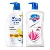Safeguard & Head & Shoulders Personal Care Bundle