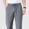 Wassup Sohot Men's Ice Silk Quick-Dry Casual Pants