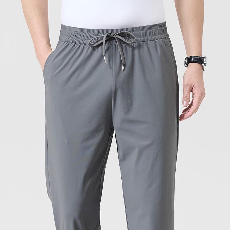 Wassup Sohot Men's Ice Silk Quick-Dry Casual Pants