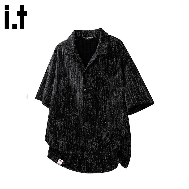 CHOCOOLATEit Cuban Collar Textured Short Sleeve Shirt 3XL