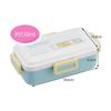 Skater Bento Softly Filled with a Domed Sumikko Gurashi Made In PFLB6 Box, Lid, 20, Japan, 530ml,