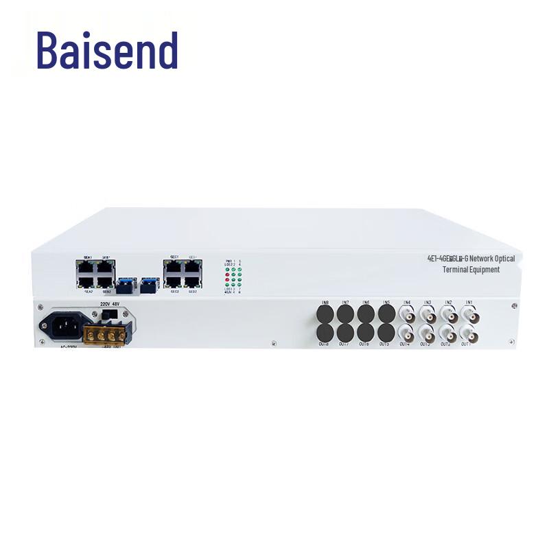 BOSSDER PDH Optical Transceiver