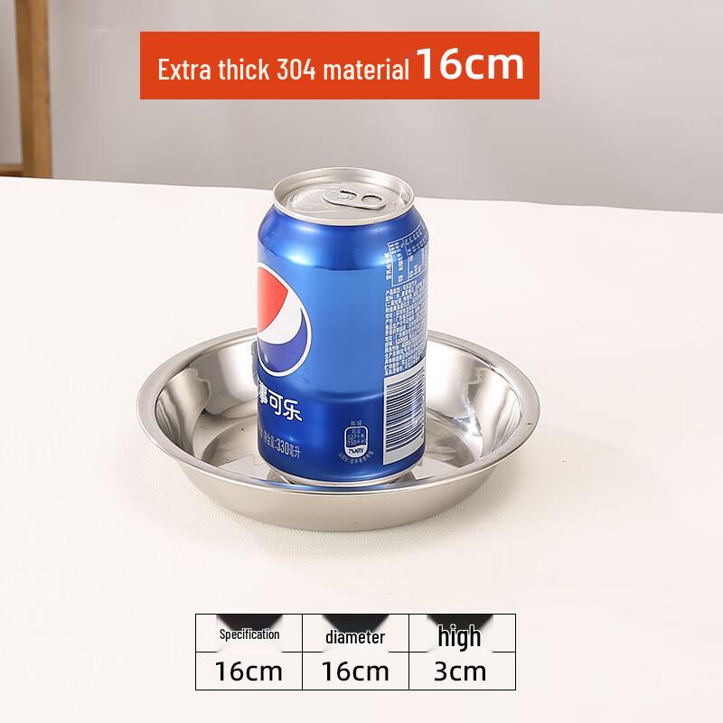 Versatile 304 Stainless Steel Round Plate