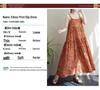 2025 Summer Cotton Linen Patchwork Long Sling Dress