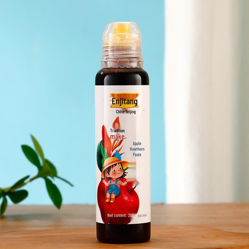 Enjitang Traditional Herbal Health Pastes