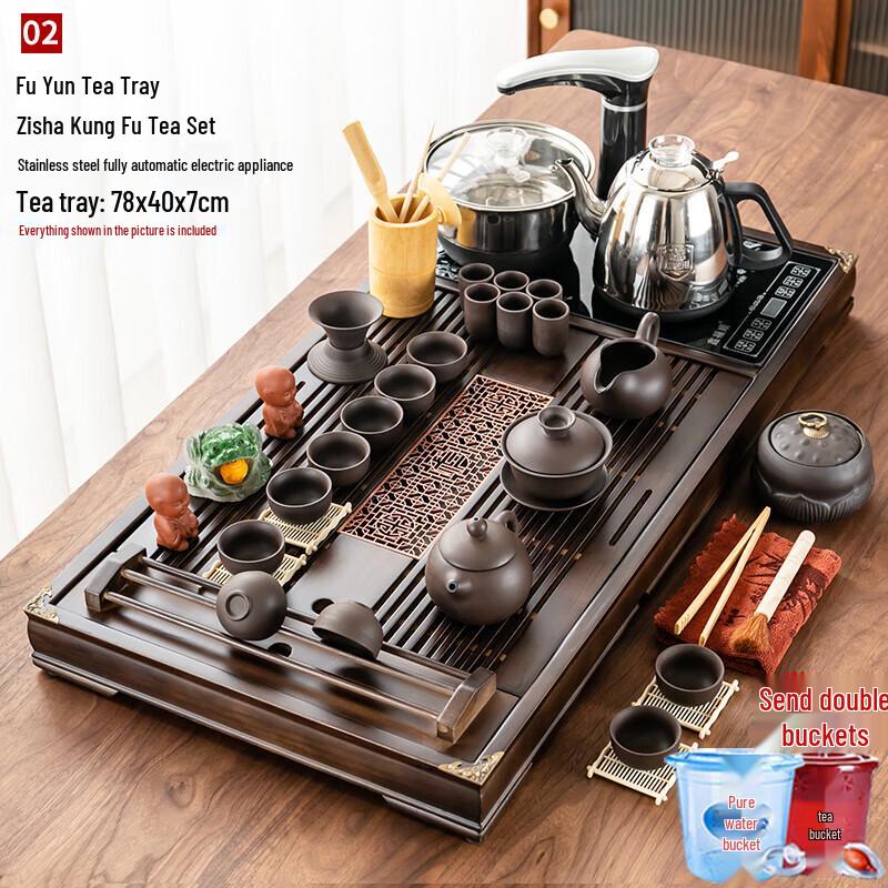 Automatic Integrated Kung Fu Tea Table Set