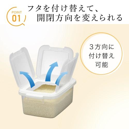 Iwasaki Drawer Rice Container, 10kg, B-2897PN