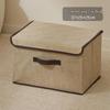 Foldable Dustproof Clothes Storage Box with Lid - Multifunctional Organizer for Clothing and Pants