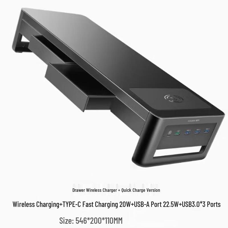 Подставка для монитора с беспроводной зарядкой и USB-хабом