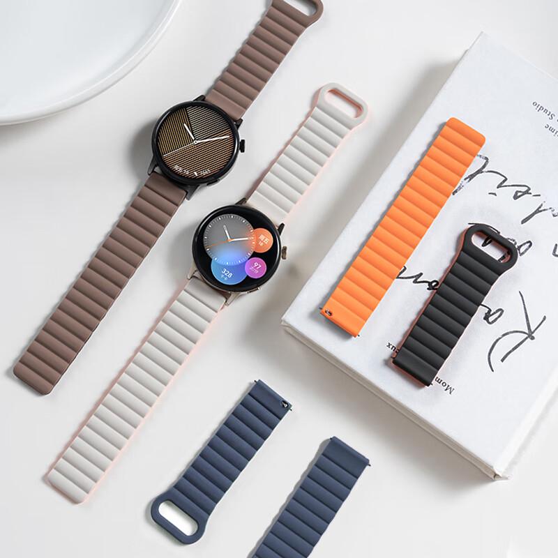 MaShi Magnetic Silicone Watch Bands & Smartwatch Charger for Huawei