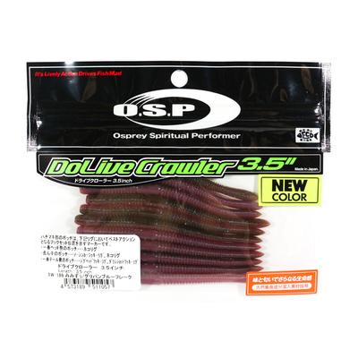 OSP Soft Lure Dolive Crawler 3.5 Inches TW-189 (1057)