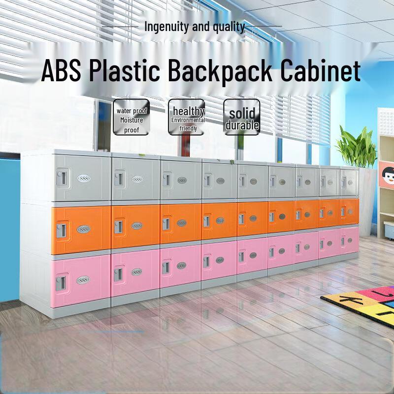 ABS Plastic Locker