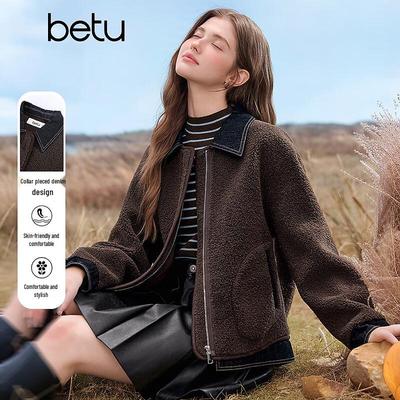 Betu Women's Faux Two-Piece Spliced Jacket