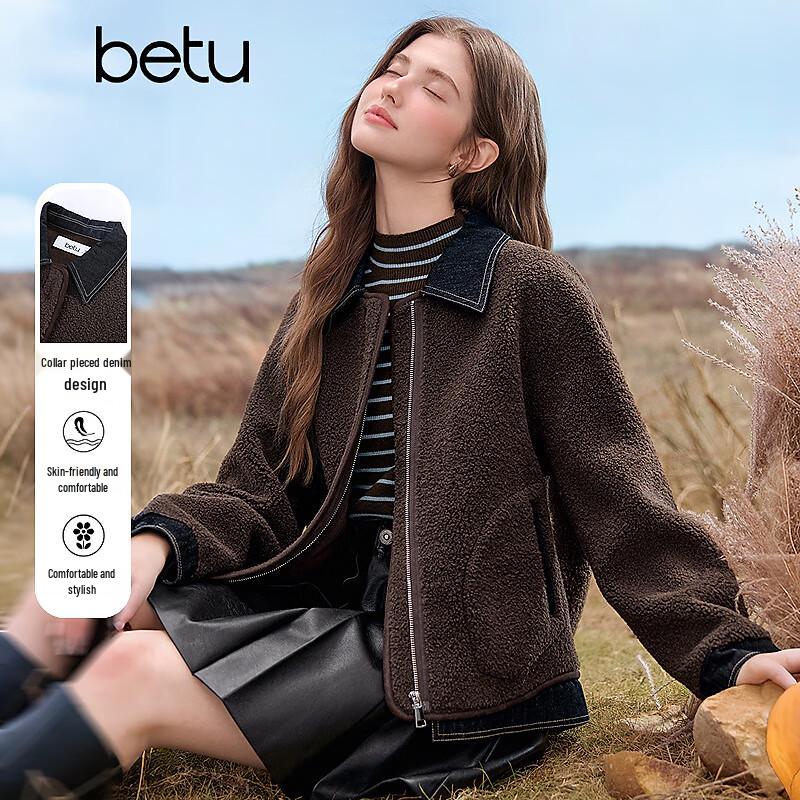 Betu Women's Faux Two-Piece Spliced Jacket