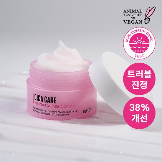 ROVECTIN Cica Care Blemish Clearing Cream 50ml Refill Promotion (+40ml Refill)