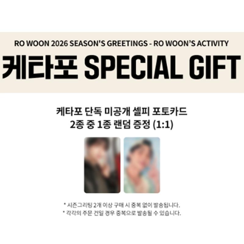 [Pre-order] RO WOON 2026 SEASON'S GREETINGS [RO WOON'S ACTIVITY] (Online Benefit)