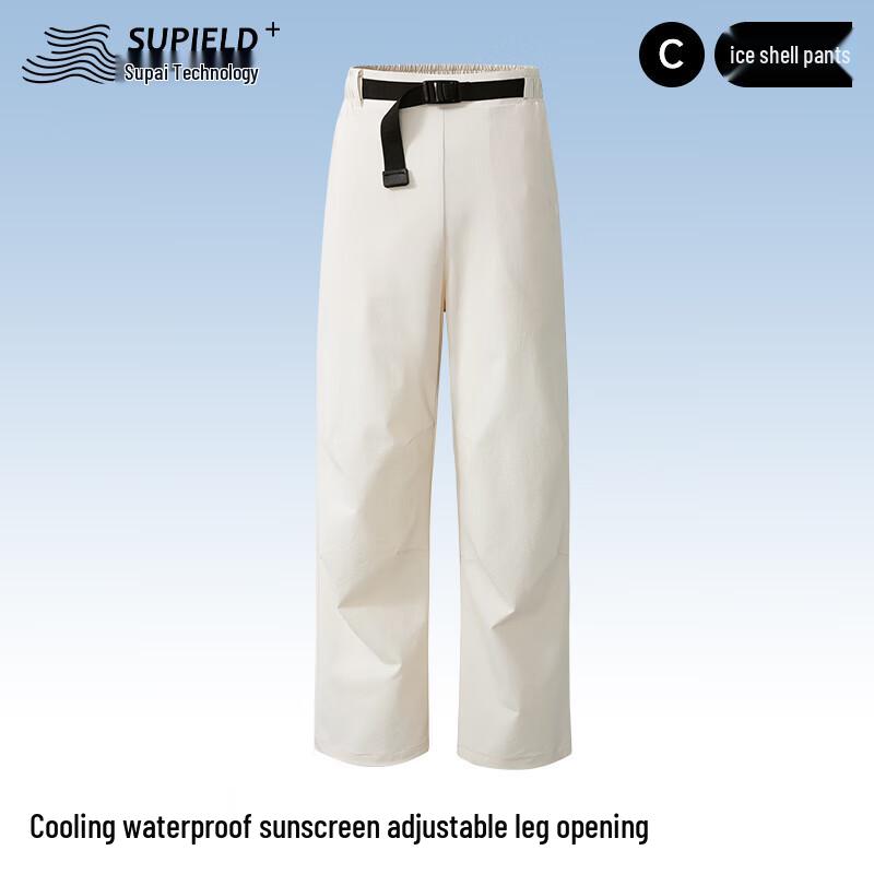 

SUPIELD Couples Ice Silk Sun Protection Outdoor Sports Pants 2XL
