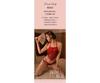 Lace Sexy Underwear Retro Belly Pocket Pajamas Female Seductive Seductive Stepmother Gun Clothes Transparent Open Pure Desire Products