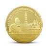 In 1986, the Chernobyl Nuclear Accident Occurred. Commemorative Badges, Creative Gifts, Commemorative Medals, and Historical and Cultural Collections