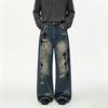 Mens Vintage Distressed Wide Leg Denim Jeans With Leopard Print Patchwork Raw Hem