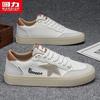 Warrior Men's M890T Low-Top Casual Sneakers