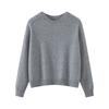 Round-neck Wool Sweater - Loose-fitting, Slimming, Long-sleeved Knitted Top with Warm Design, Base Layer Shirt