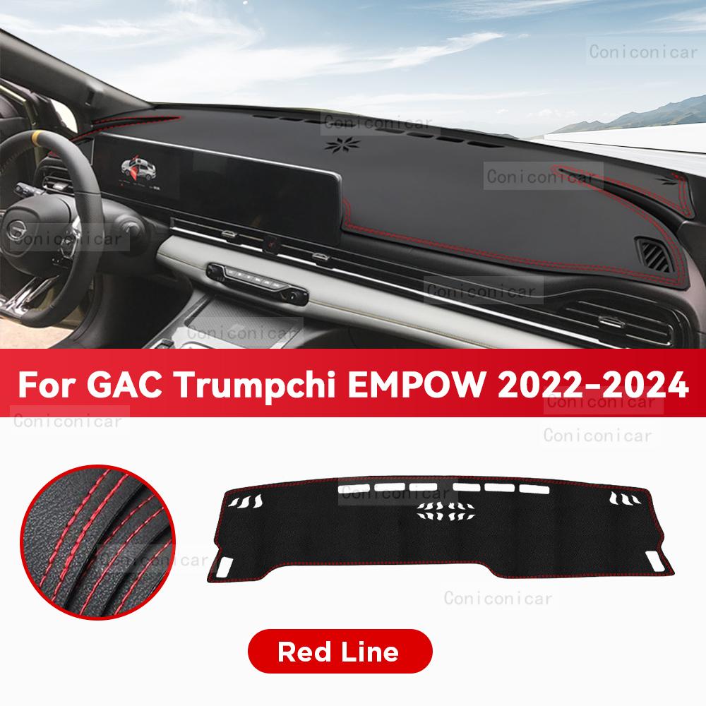 For GAC Trumpchi EMPOW 2022-2024 Car Dashboard Cover Mat Sun Shade Pad Avoid Light Mat Instrument Carpet Protection Accessories
