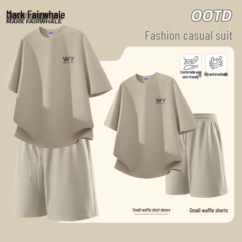 Mark Fairwhale Men's Waffle Knit Sport Set