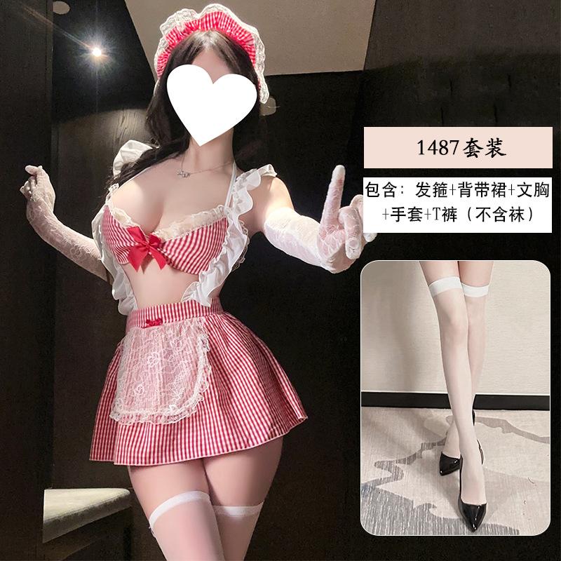 Yiyue Original Sexy Cute Maid Lace Seduction Cos Sex Lingerie Pure Desire Maid Uniform Set 1181