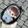 11cm Cute Transparent Keychain Doll Bag Storage PVC Display Storage Bags Storage Pouch Mystery Box Thicken Toy Doll Gifts Bag