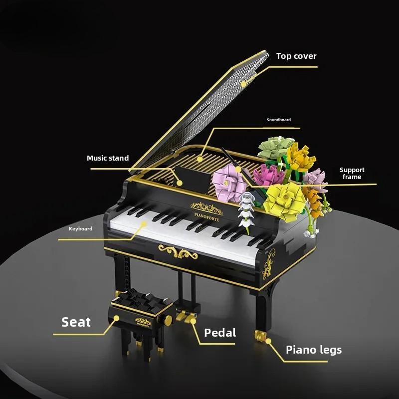 Immortal Flower Succulent Series Piano Small Particles Creative Building Blocks Toy Gift Gift
