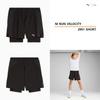 Puma Men Run Velocity 2in1 Short 527257   01