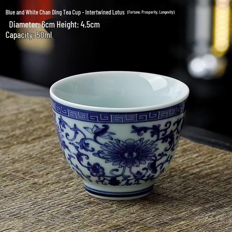 

TIBORANG Ceramic Kung Fu Tea Tasting Cup