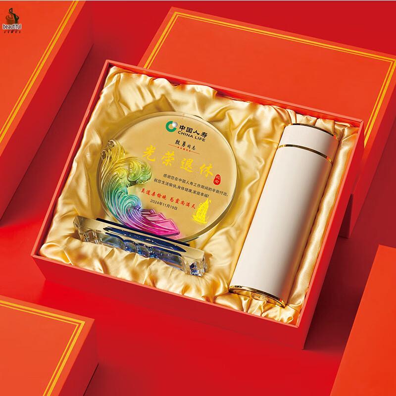 Elegant White Insulated Mug Gift Set