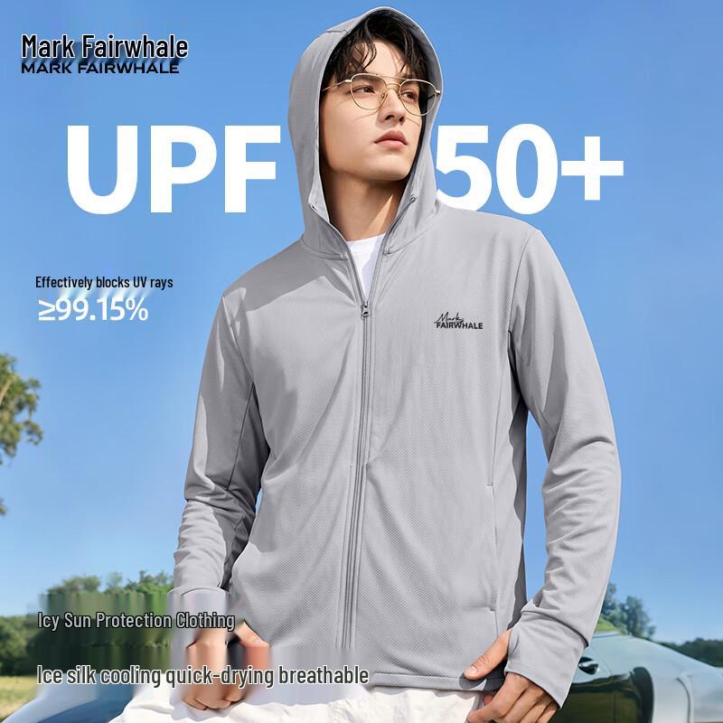 Mark Fairwhale Men s UPF50+ Ice Silk Hooded Sun Protection Jacket 3XL