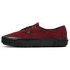 Authentic 44 Lug DX 'Anaheim Factory Port Royal' Men's VN0005U4PRT
