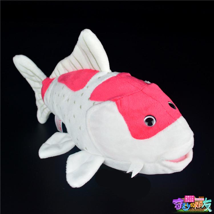 L30Cm Cute Red Koi Fish Plush Realistic Animal Plush Toy Model Good Luck Charms Friend Birthday Gift