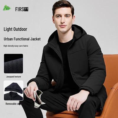 Shanshan Men's Detachable Hooded Windproof Jacket