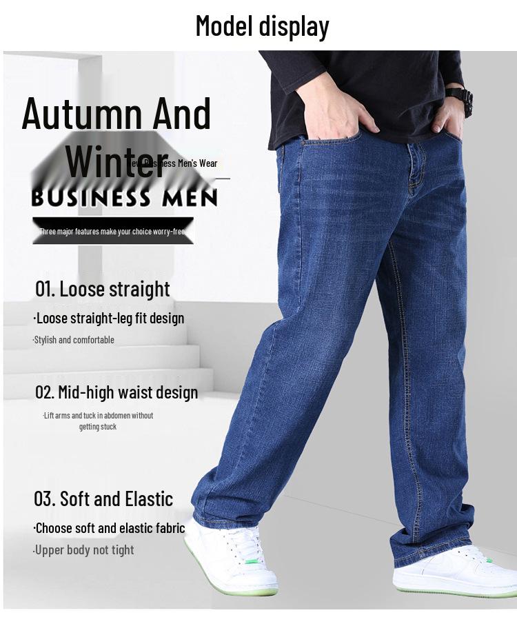 2024 Men's Plus Size Elastic Jeans: Loose, Big, Tall, Straight Leg, Slim Fit Pants for Spring and Autumn