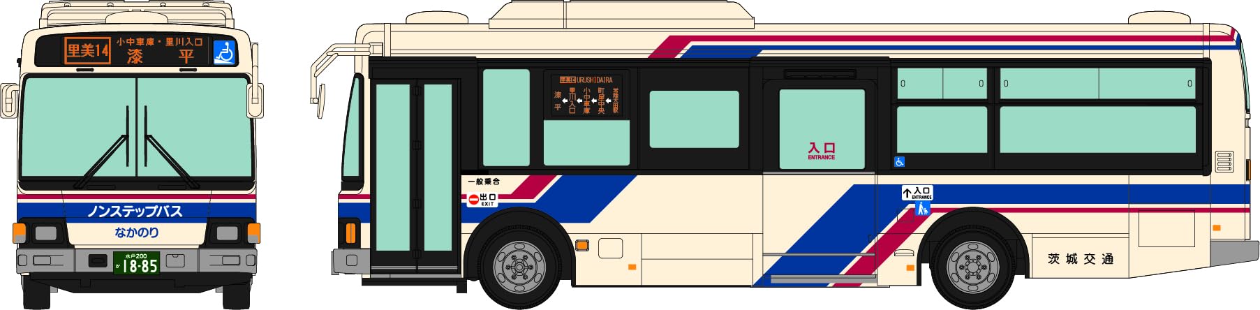 

TOMYTEC National Bus Collection Series Ibaraki Kotsu Diorama Supplies 335795 1/80 JH001-2