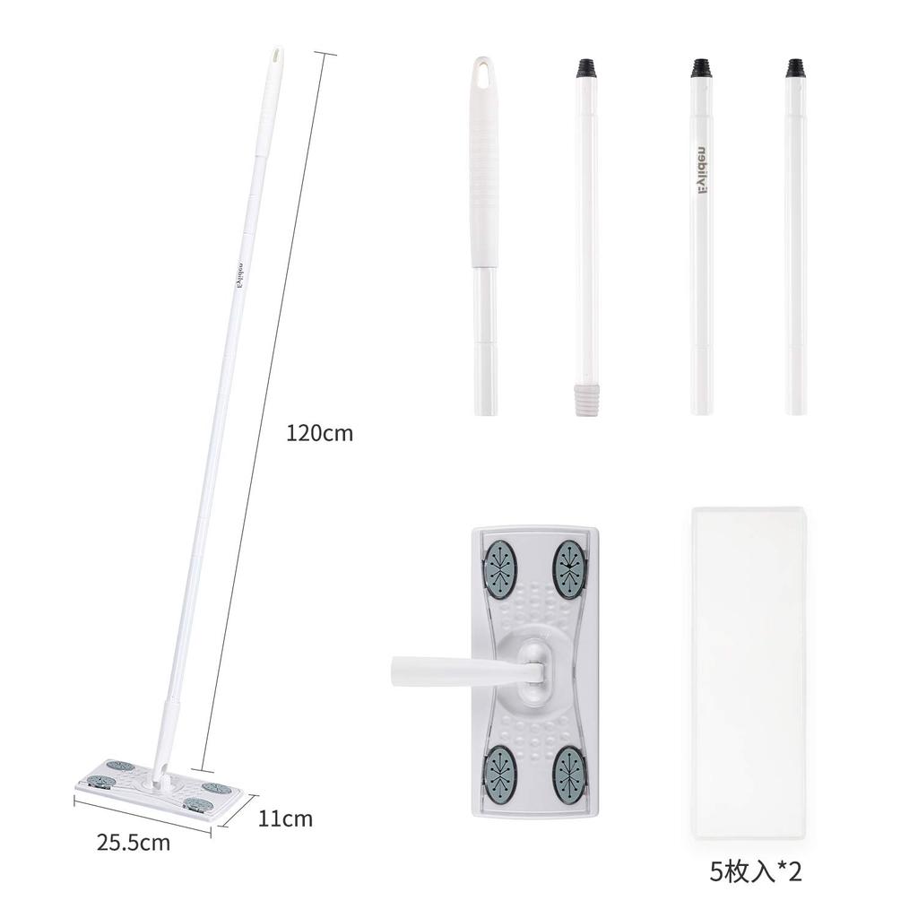 Eyliden Floor Wiper Body Flooring Wiper Flooring Wiper Floor Floor Mop Mop Floor Wiper Floor Cleaning Tool Cleaning Tool White 4 Tier Joint Type Dry