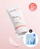 Real Hyaluronic Tone Up Sun Cream 50ml  + Get 2 Ampoule Masks 