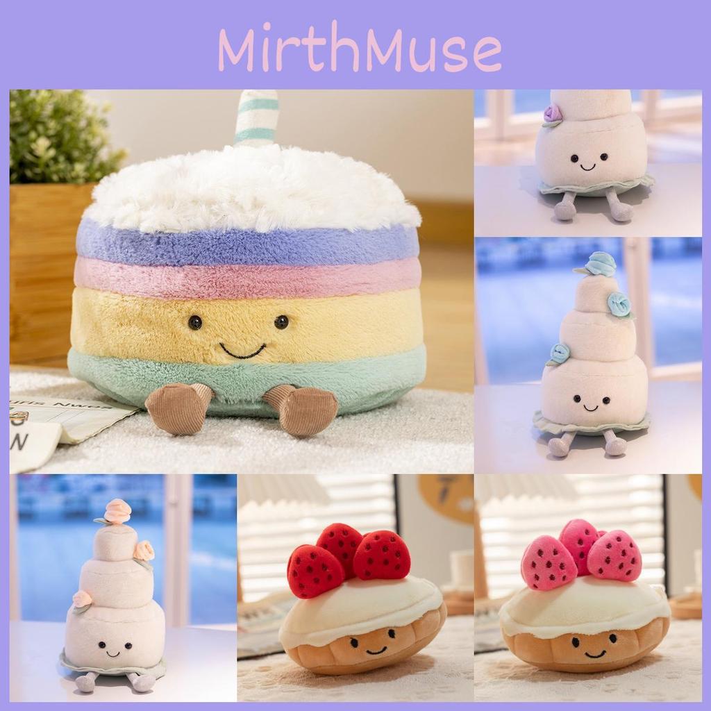 Cake Birthday Plush Toys Rainbow Cake Design Soft Stuffed Dolls Girls Gifts