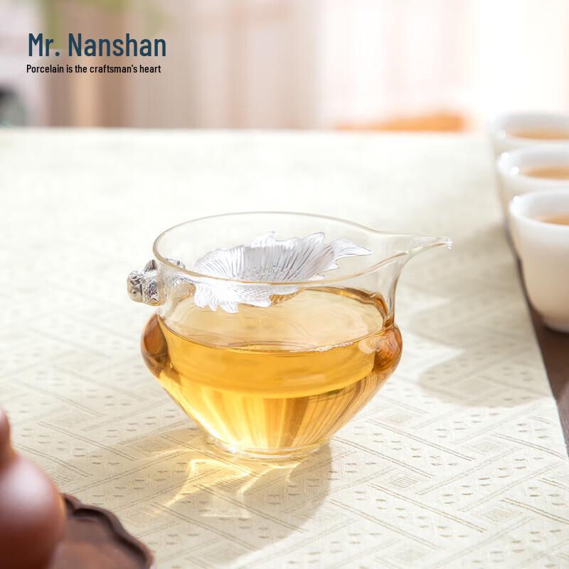 

Mr. Nanshan Heat-Resistant Glass Fair Cup with Pure Silver Filter