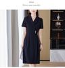 Premium Black Suit Dress for Women - Spring/Autumn Professional Goddess Style Salon Workwear