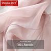 Shanghai Story Women's 100% Mulberry Silk Square Scarf