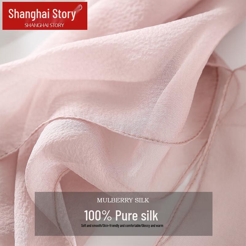 Shanghai Story Women's 100% Mulberry Silk Square Scarf