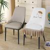 Special-shaped Chair Cover Armrest Stool Cover Nordic Fabric Elastic Curved One-piece Home Dining Table Seat Cover