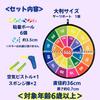 (APOSITV) Dartboard Ball Toy with Dart Ball Target and Air Pistol