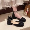 Fashion French Bow Block Heel Mary Jane Shoes Women's Summer New Square Toe Shallow Mouth Beaded High Heel Fashion Sandals